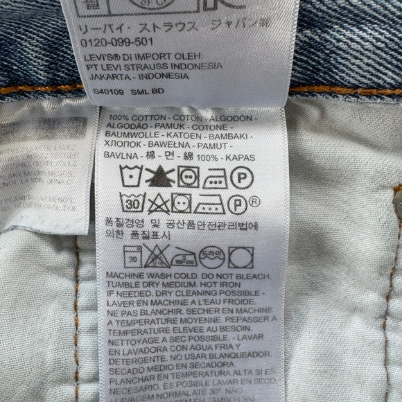 Vintage Levi’s 505 Light Wash Distressed Zip Fly Straight Leg Jeans Size 32 x 30 - Picture 11 of 12